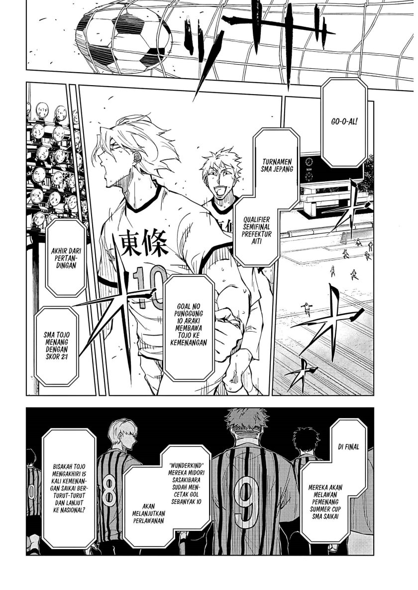 catenaccio - Chapter: 1