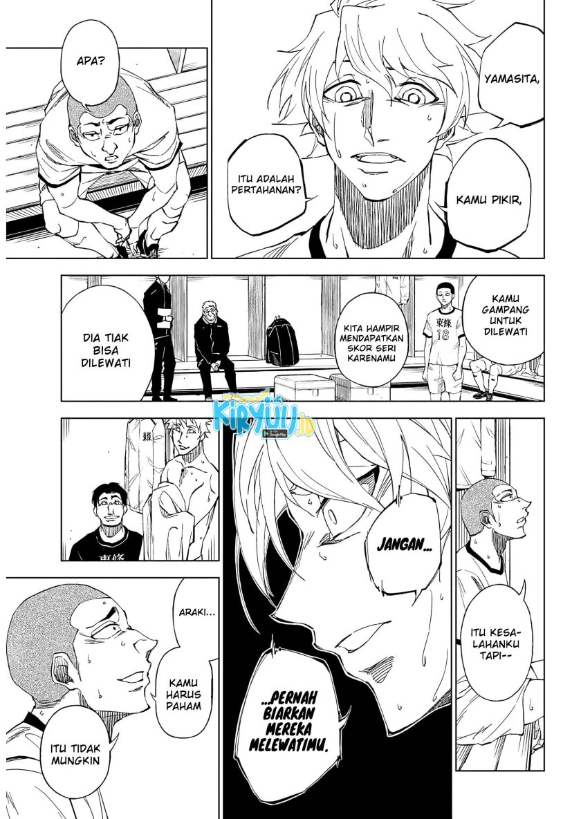 catenaccio - Chapter: 1