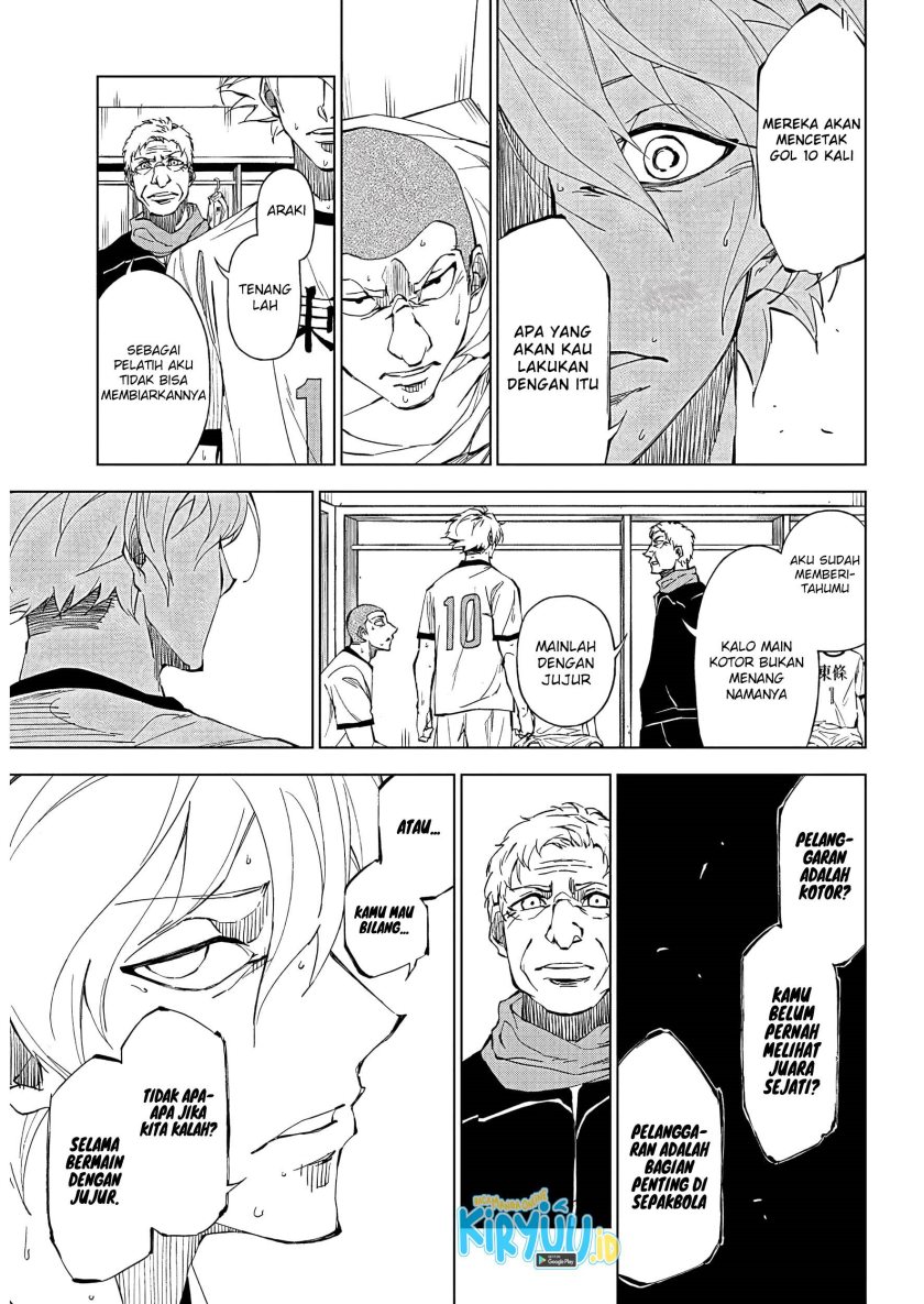 catenaccio - Chapter: 1
