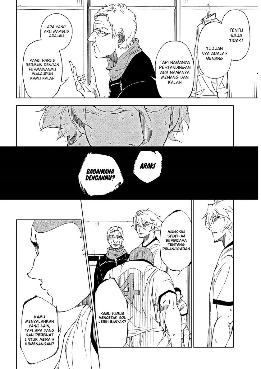 catenaccio - Chapter: 1