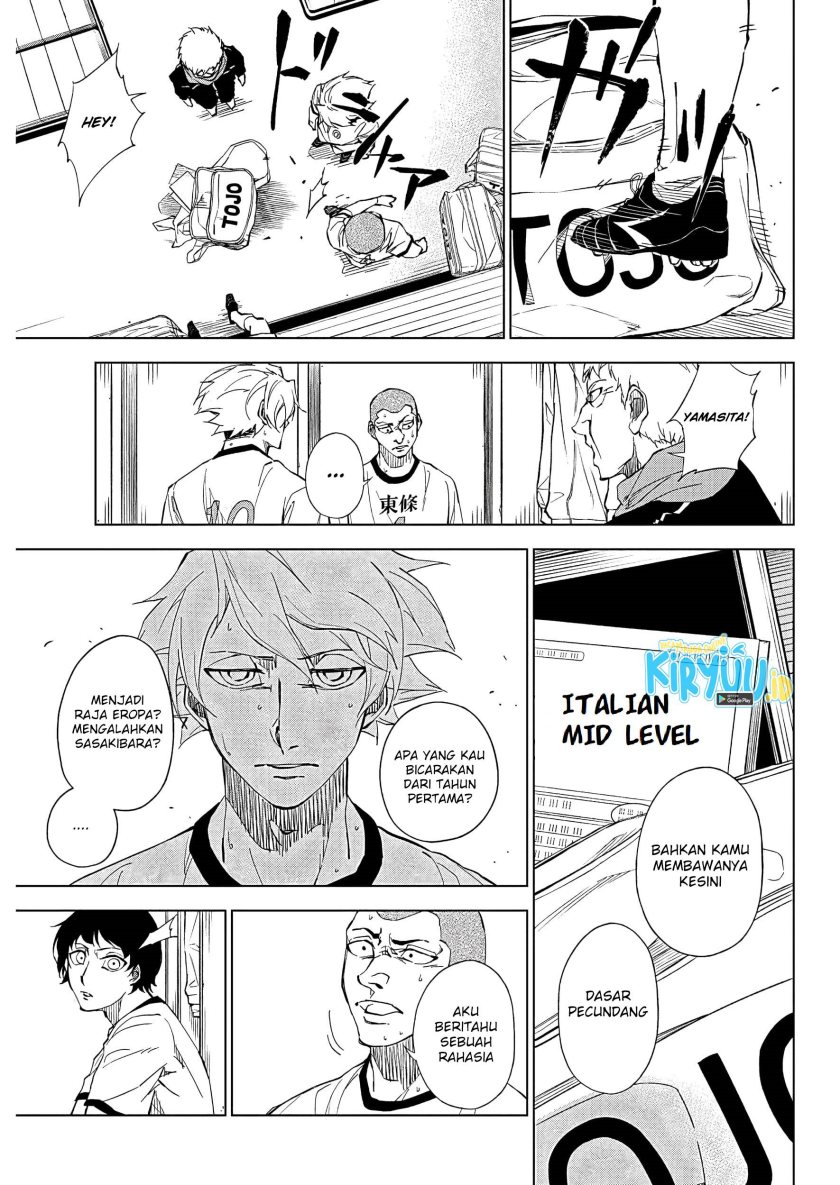 catenaccio - Chapter: 1