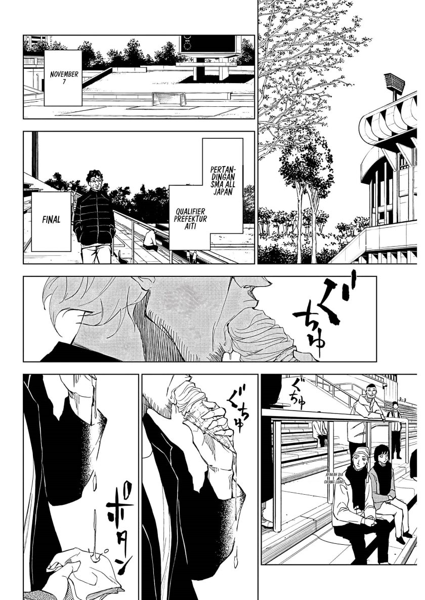 catenaccio - Chapter: 1