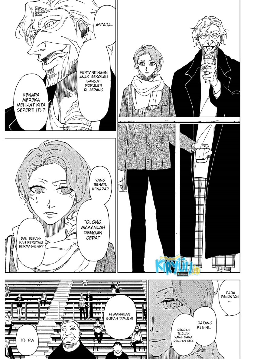 catenaccio - Chapter: 1