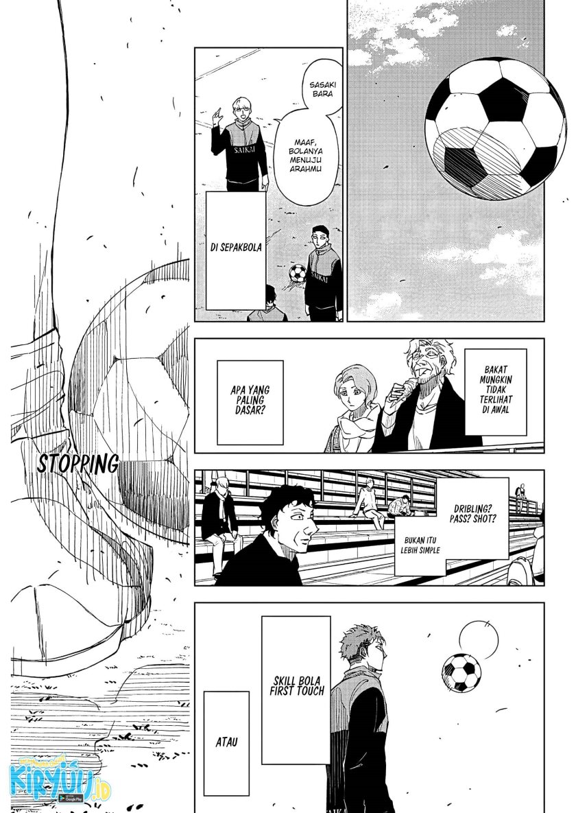 catenaccio - Chapter: 1
