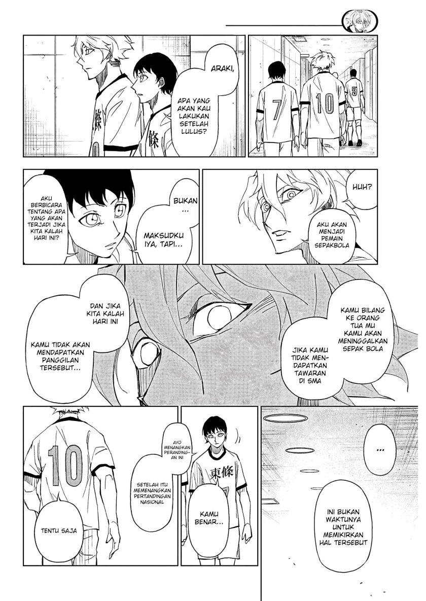 catenaccio - Chapter: 1