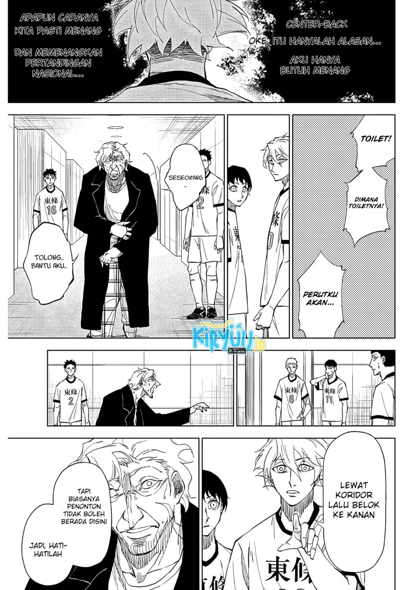 catenaccio - Chapter: 1