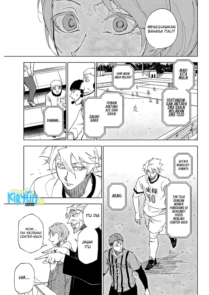 catenaccio - Chapter: 1