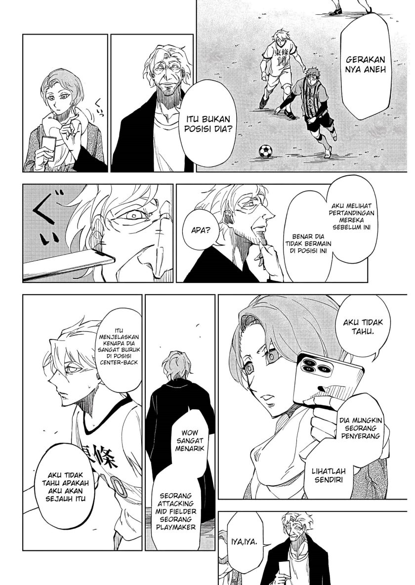 catenaccio - Chapter: 1