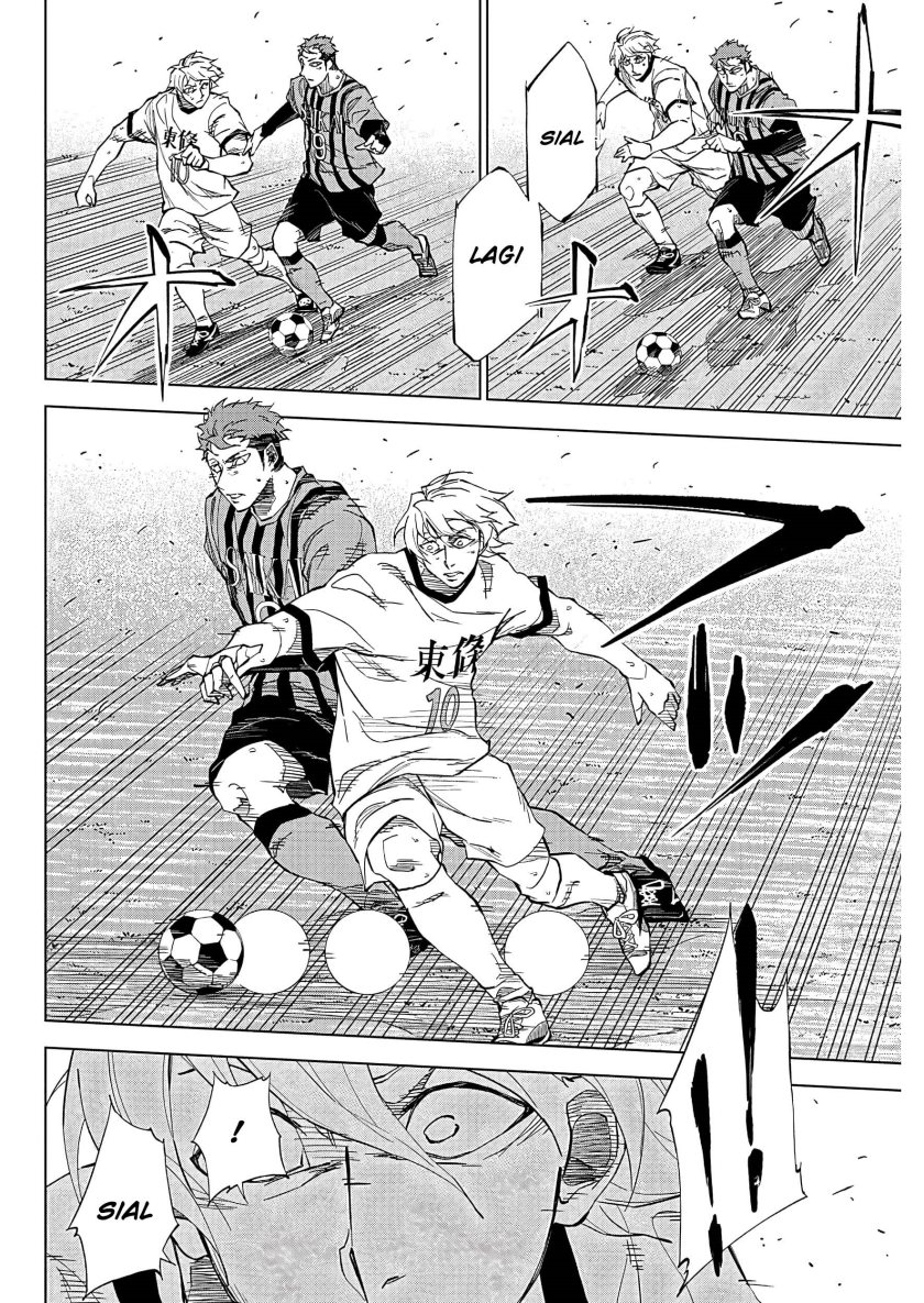catenaccio - Chapter: 1