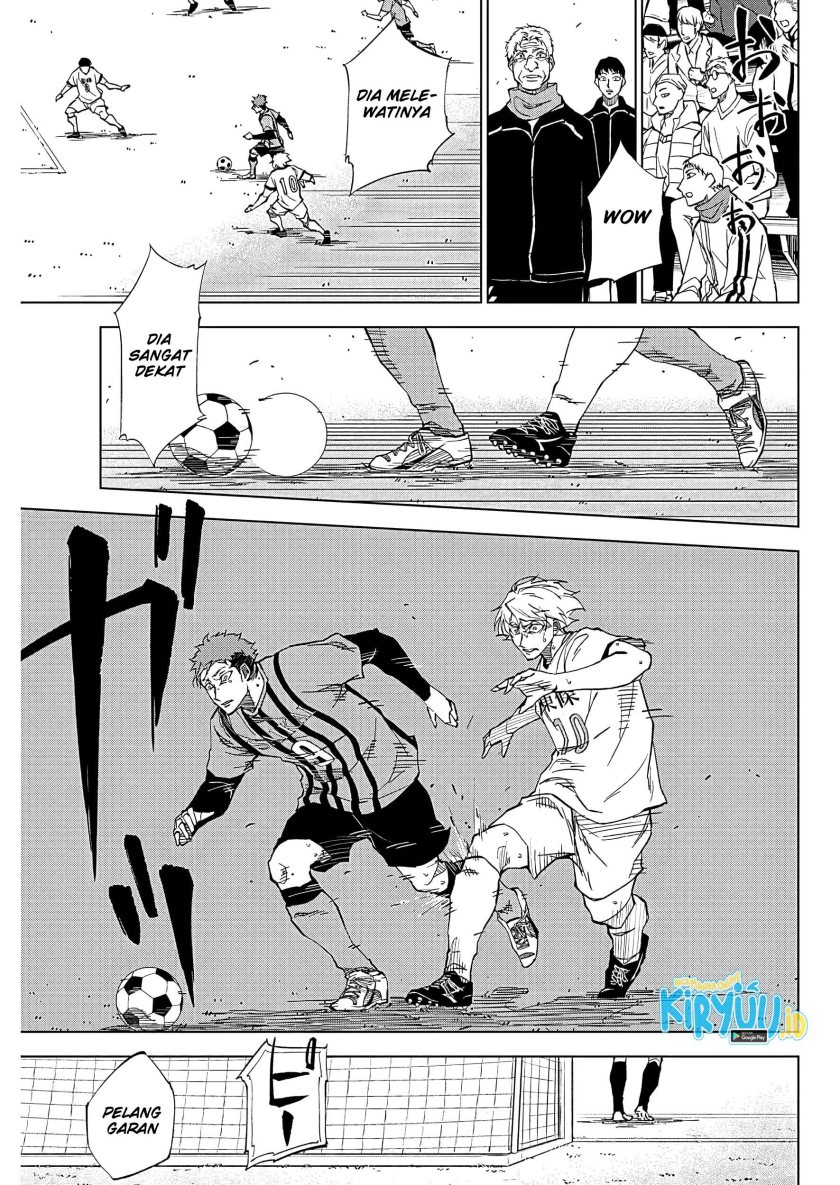 catenaccio - Chapter: 1