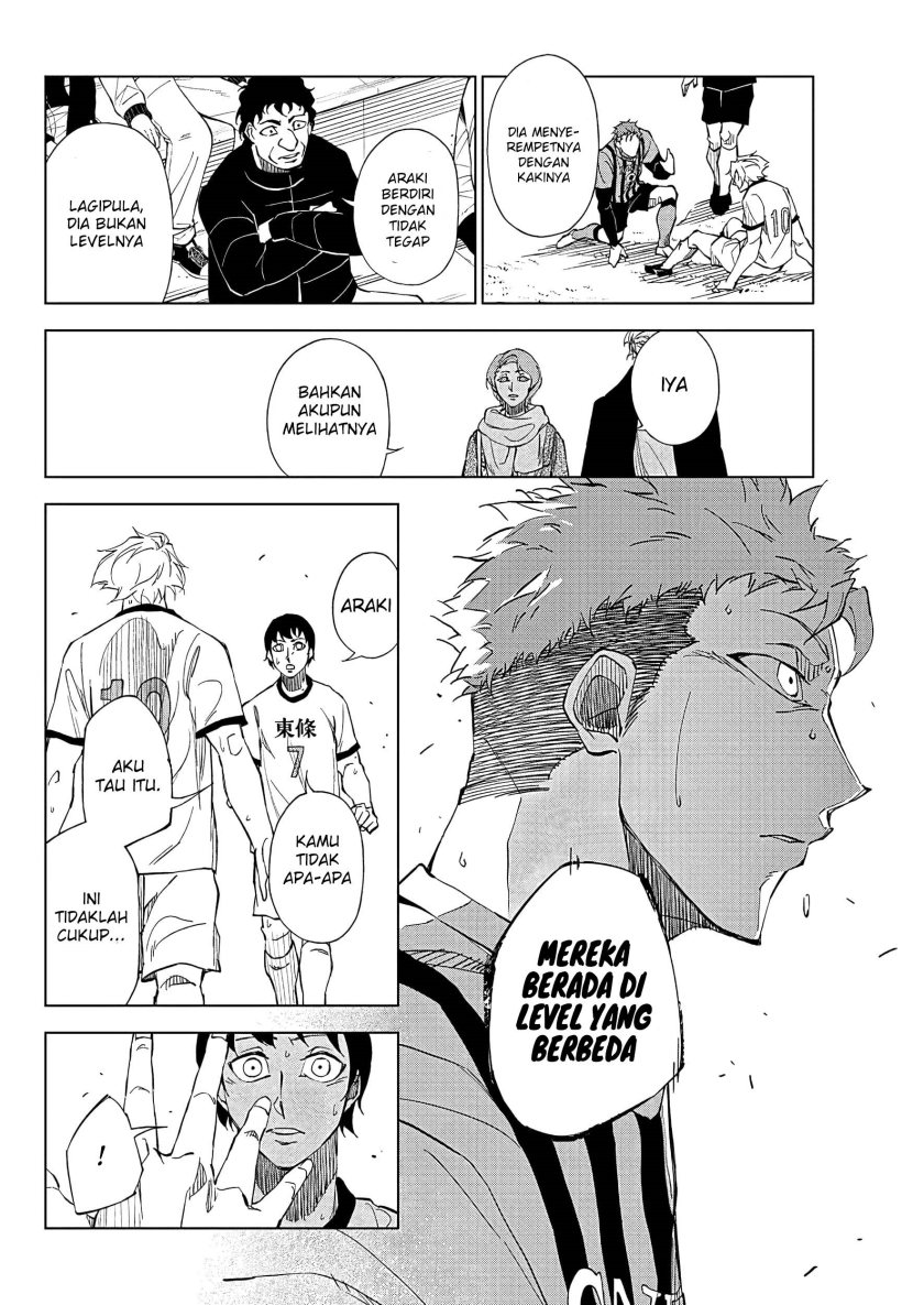 catenaccio - Chapter: 1