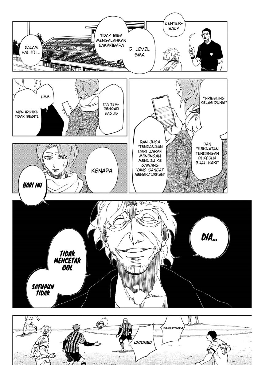 catenaccio - Chapter: 1