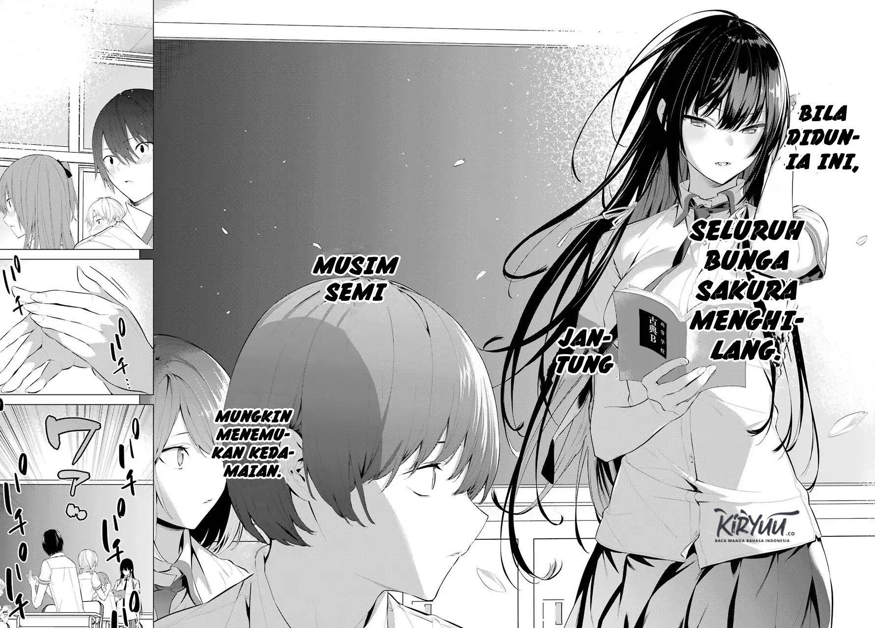 haite-kudasai-takamine-san - Chapter: 2