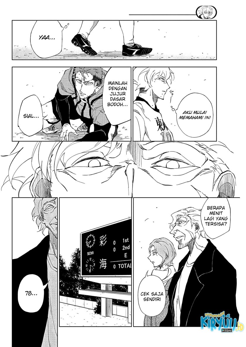 catenaccio - Chapter: 1