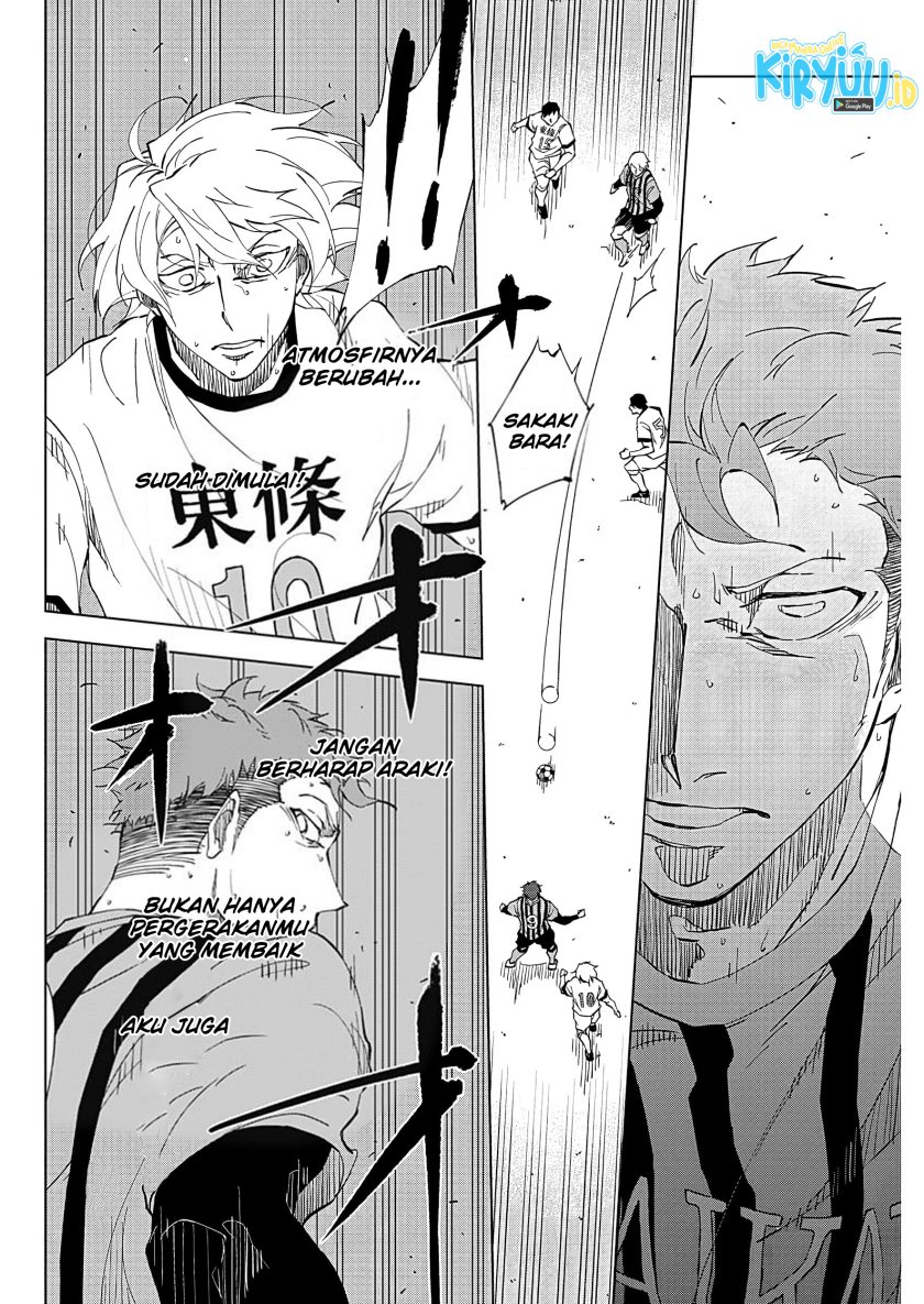 catenaccio - Chapter: 1