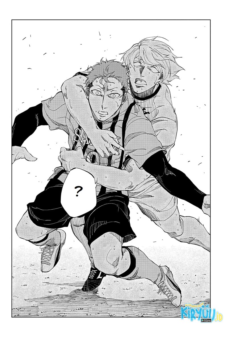 catenaccio - Chapter: 1