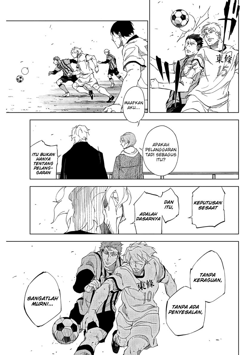 catenaccio - Chapter: 1