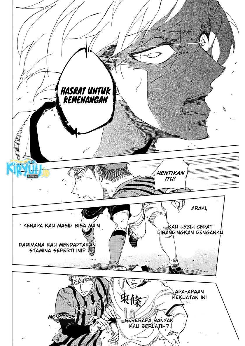 catenaccio - Chapter: 1