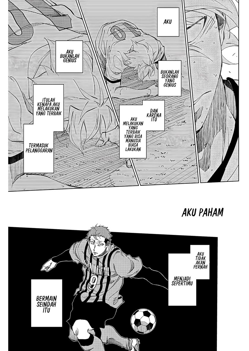 catenaccio - Chapter: 1