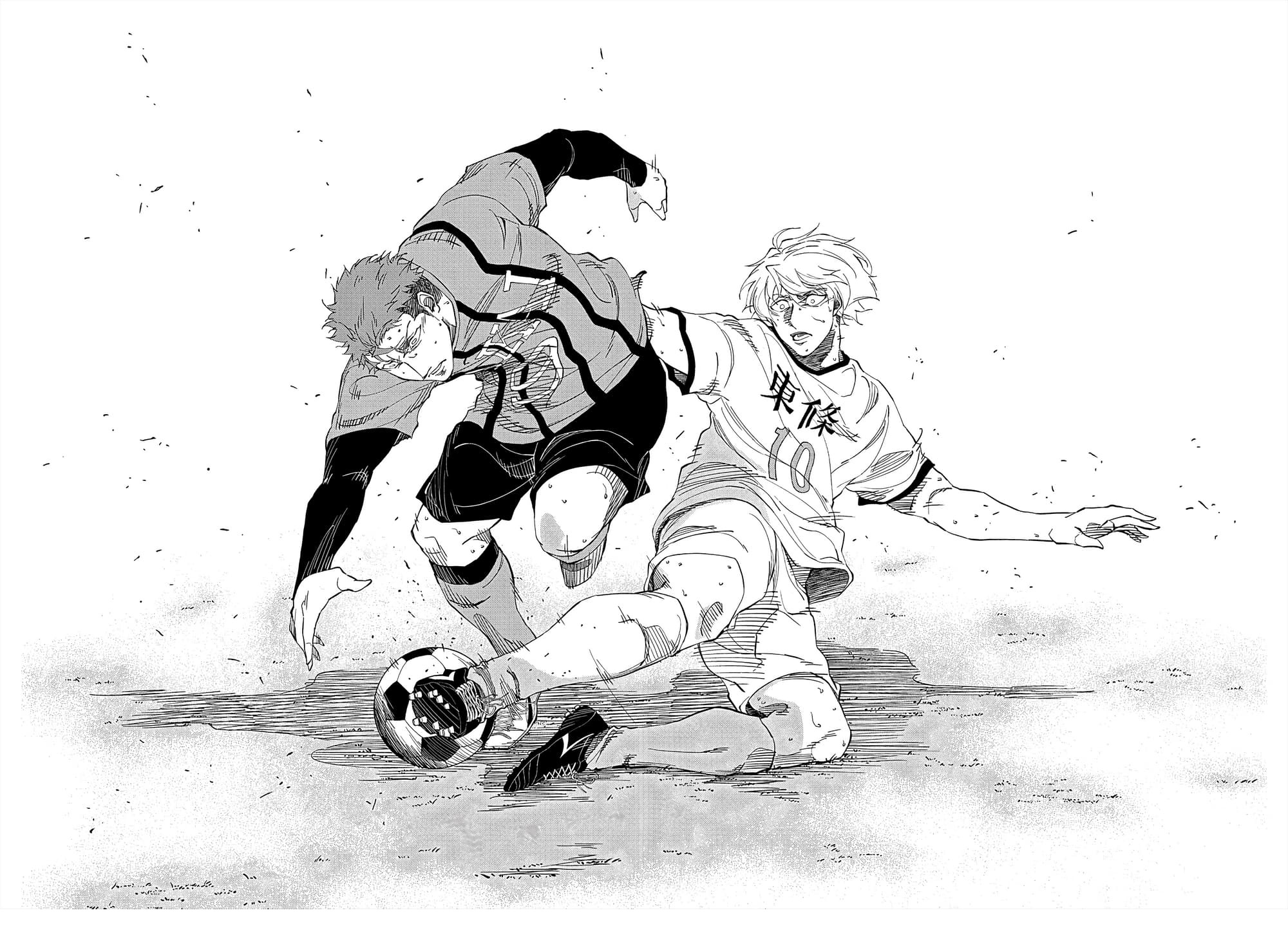 catenaccio - Chapter: 1