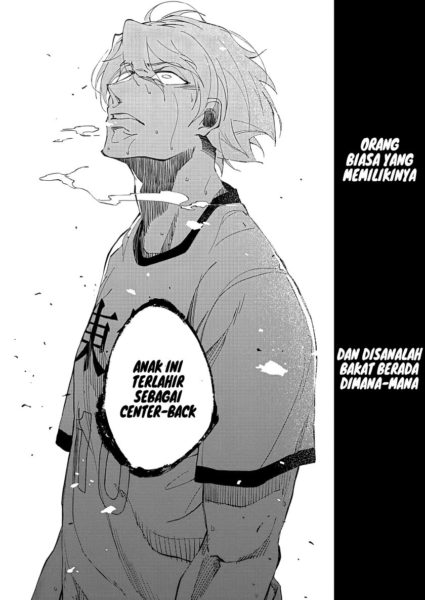 catenaccio - Chapter: 1
