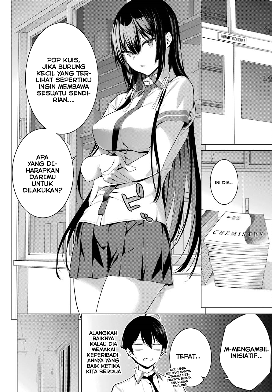 haite-kudasai-takamine-san - Chapter: 3