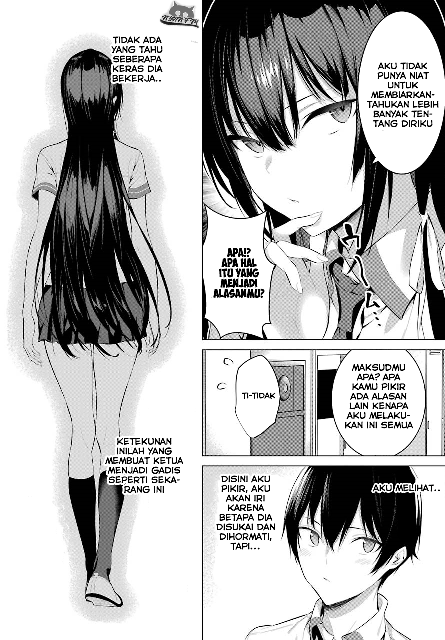 haite-kudasai-takamine-san - Chapter: 3