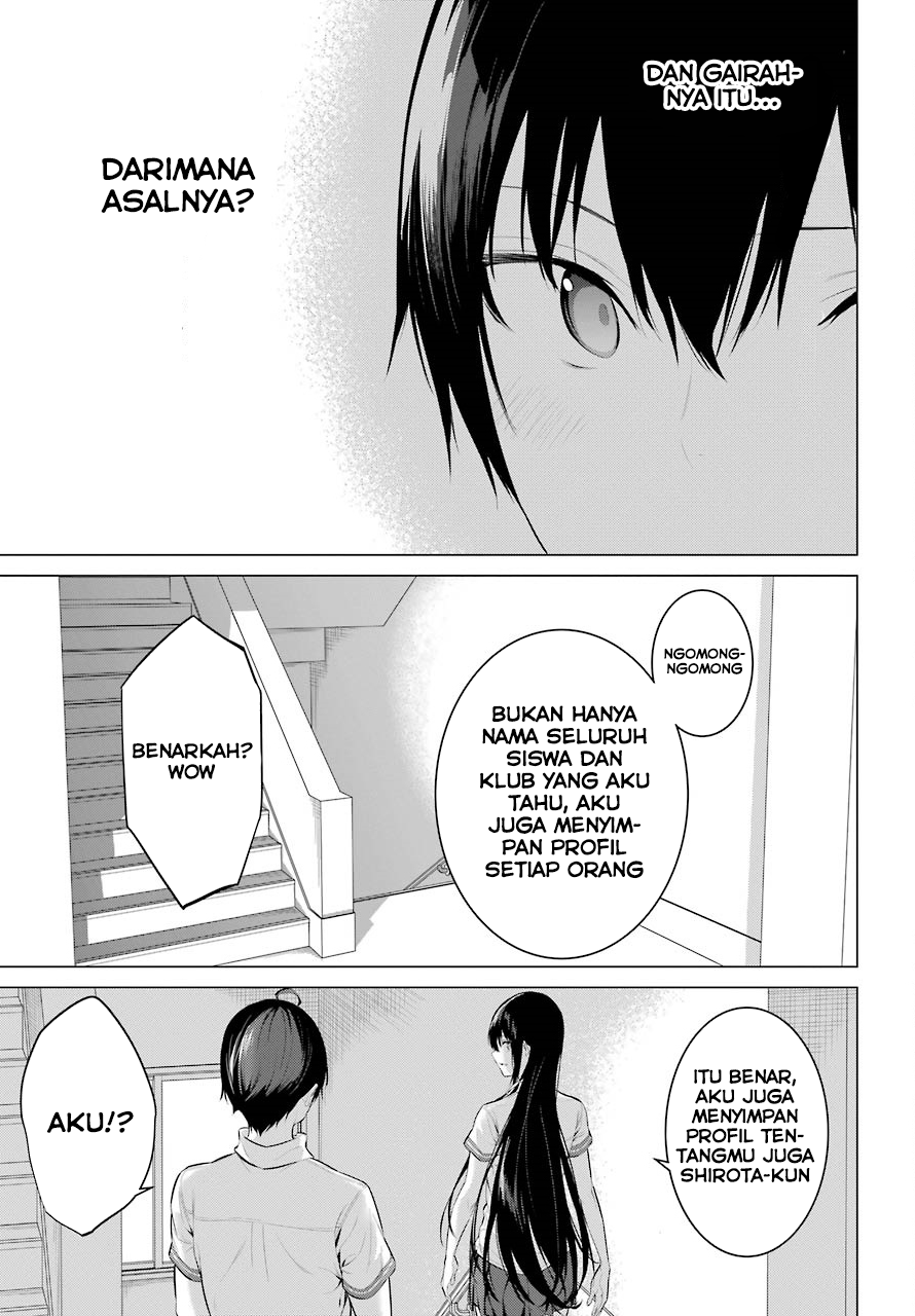 haite-kudasai-takamine-san - Chapter: 3