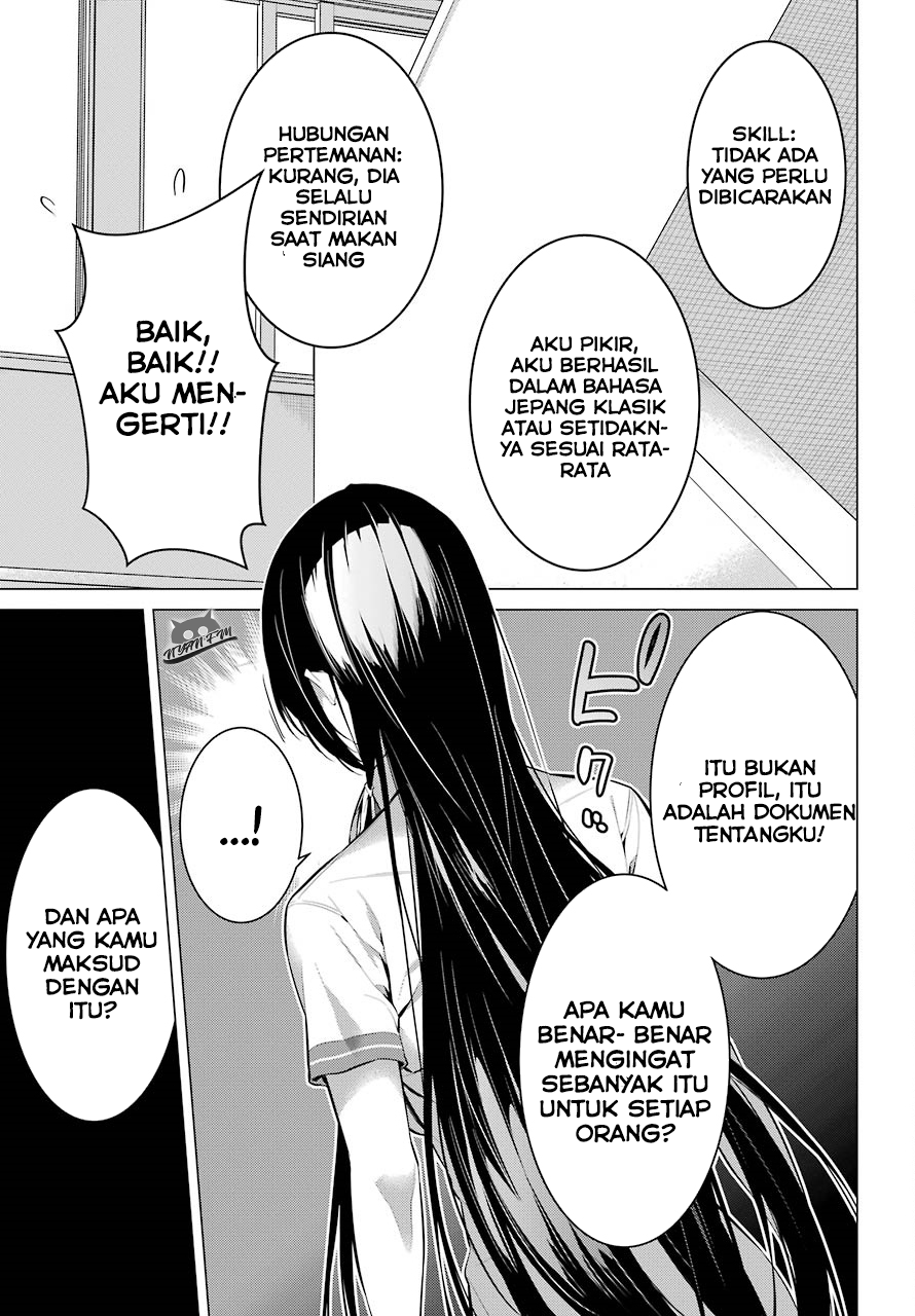 haite-kudasai-takamine-san - Chapter: 3