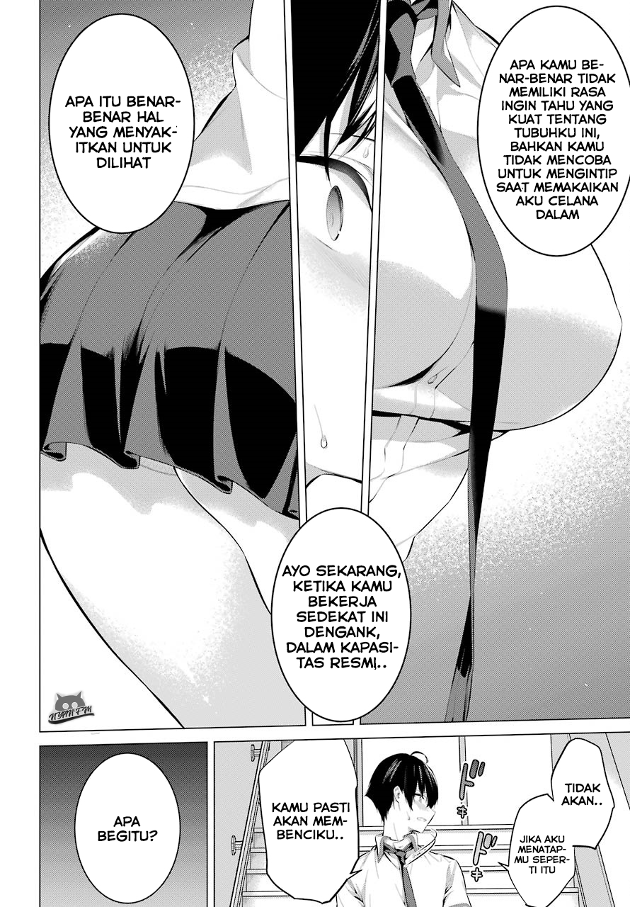haite-kudasai-takamine-san - Chapter: 3