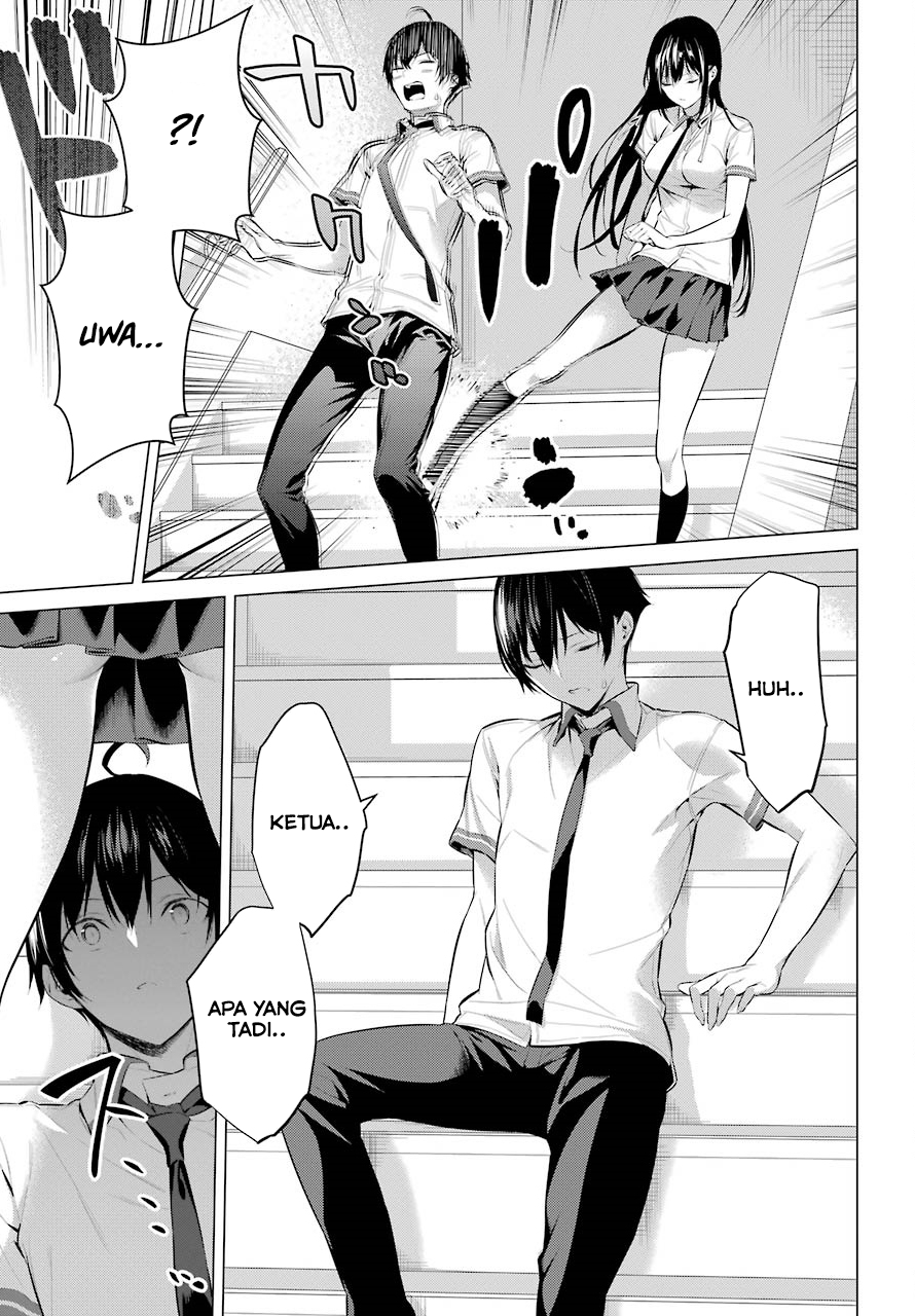 haite-kudasai-takamine-san - Chapter: 3