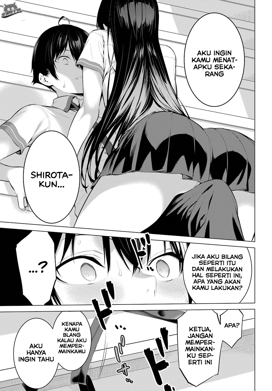 haite-kudasai-takamine-san - Chapter: 3