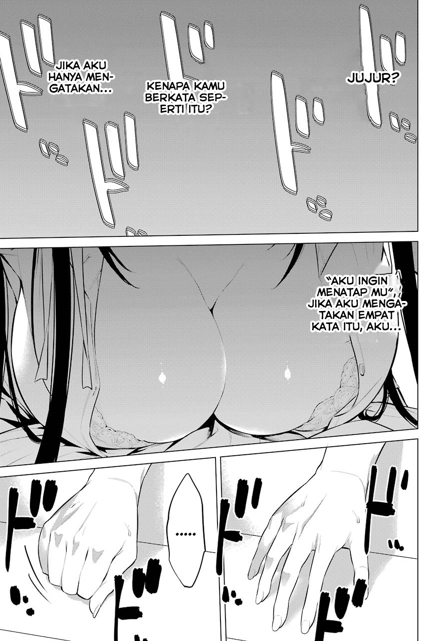 haite-kudasai-takamine-san - Chapter: 3