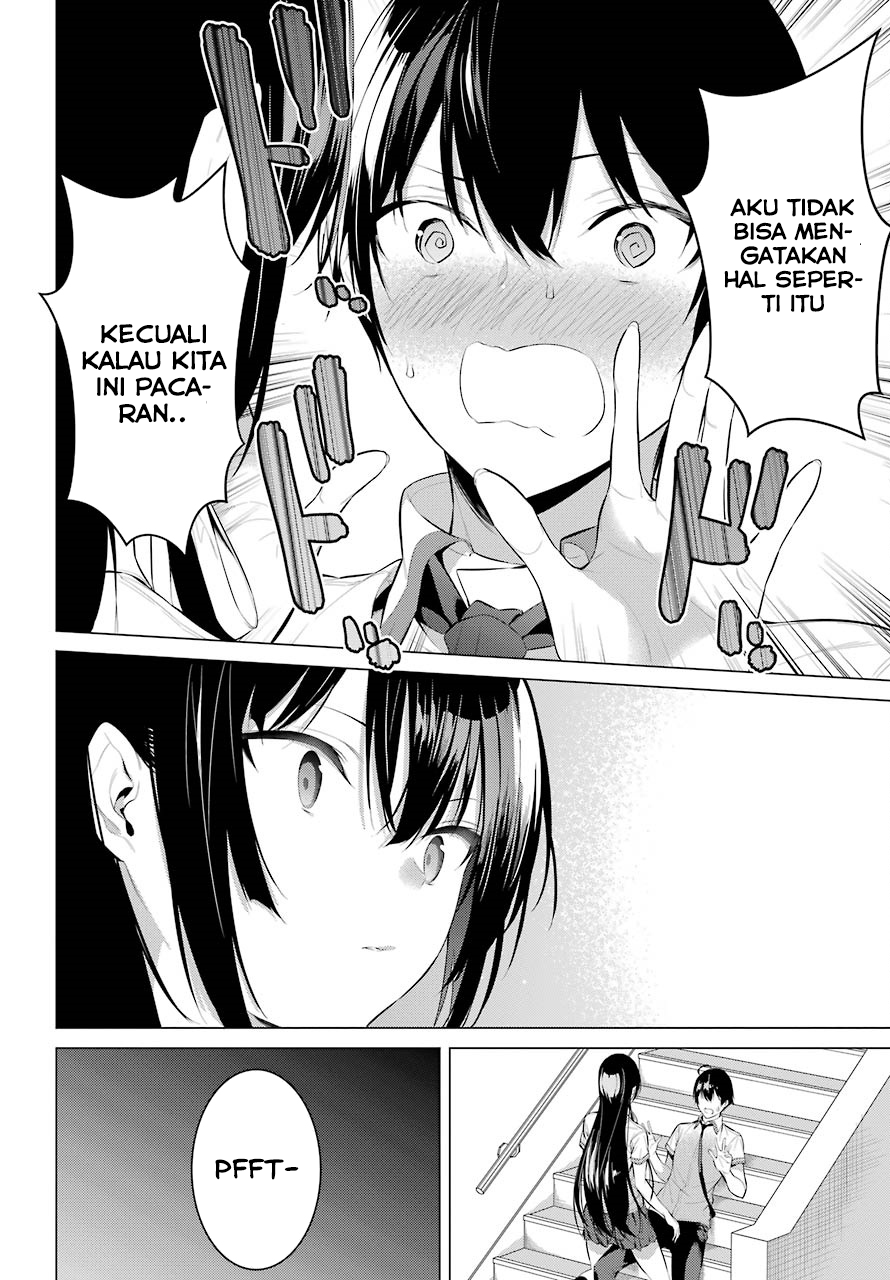 haite-kudasai-takamine-san - Chapter: 3