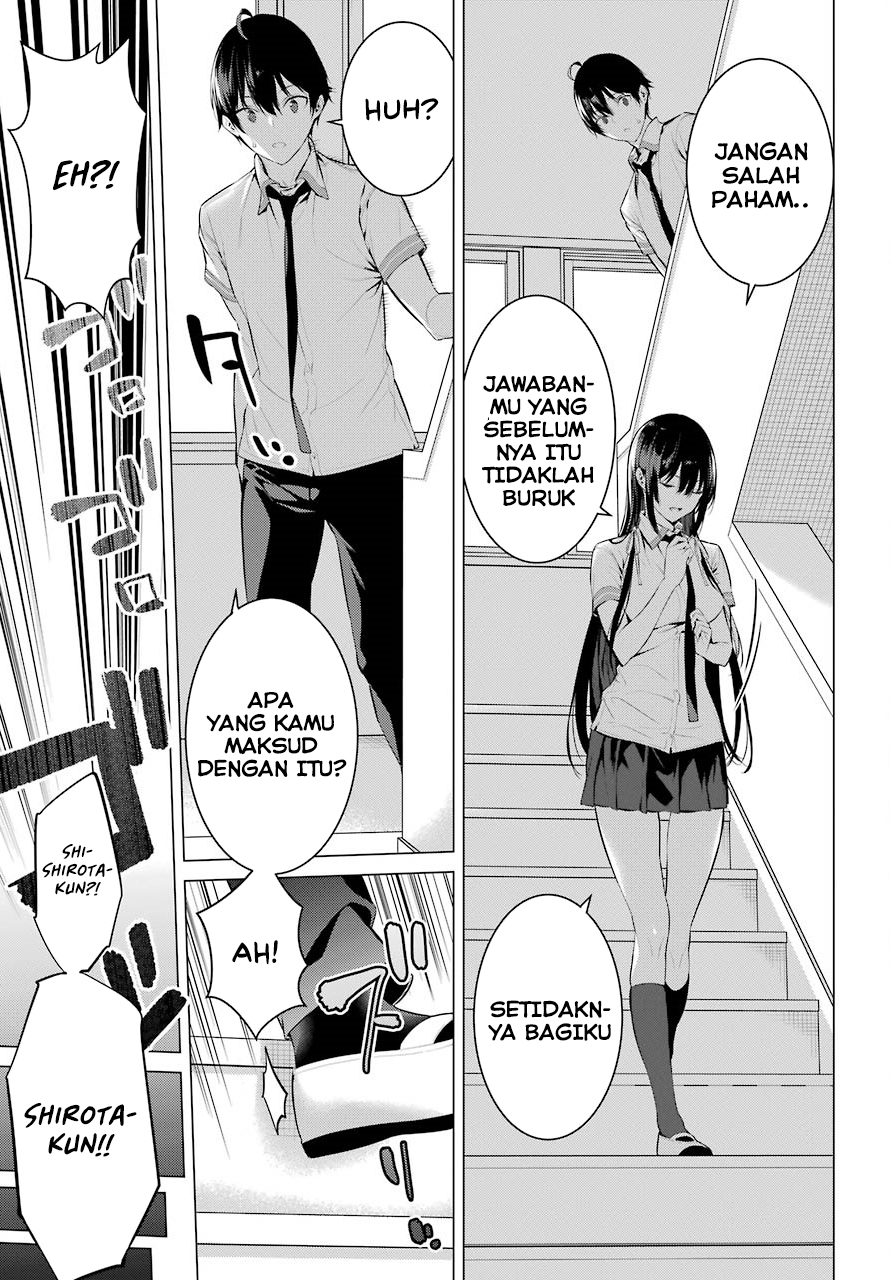 haite-kudasai-takamine-san - Chapter: 3