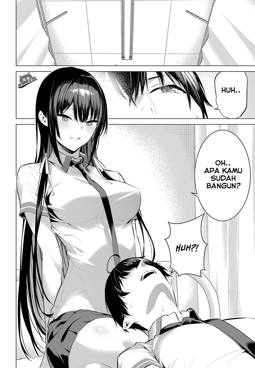 haite-kudasai-takamine-san - Chapter: 3