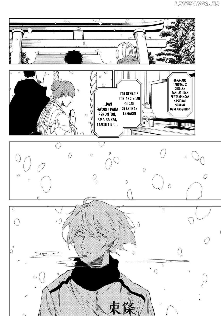 catenaccio - Chapter: 3