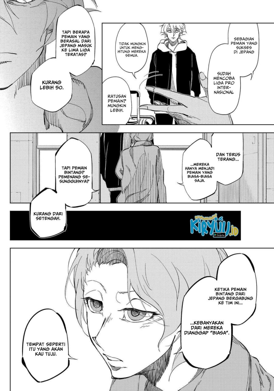 catenaccio - Chapter: 3