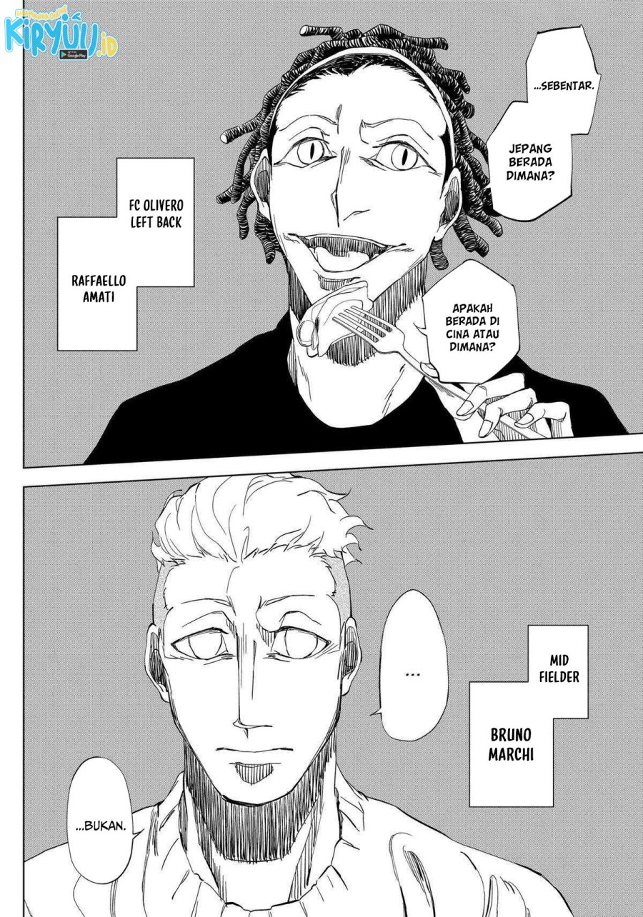 catenaccio - Chapter: 3