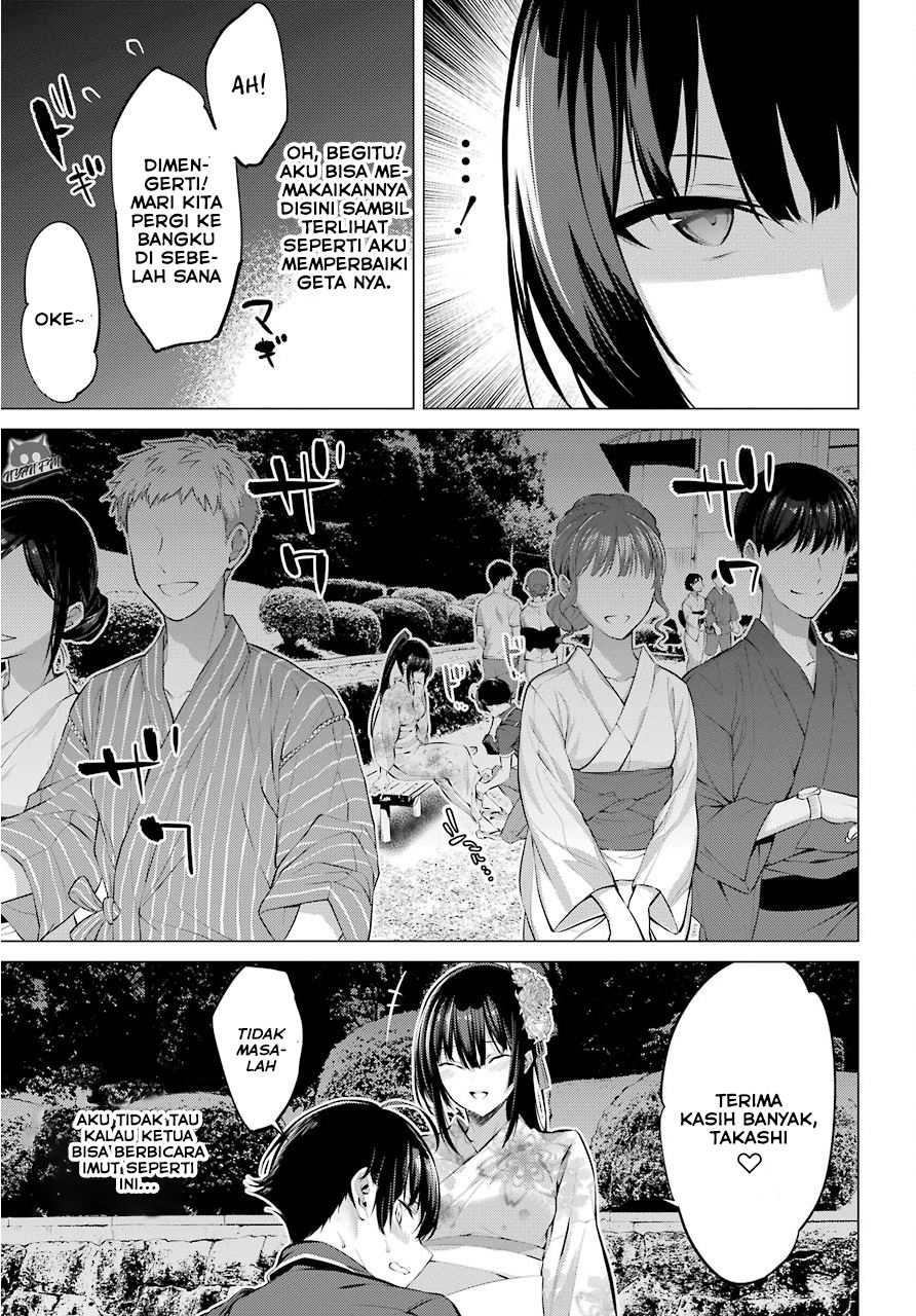 haite-kudasai-takamine-san - Chapter: 9