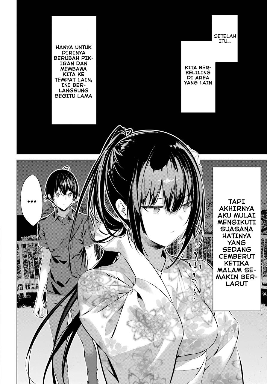 haite-kudasai-takamine-san - Chapter: 9