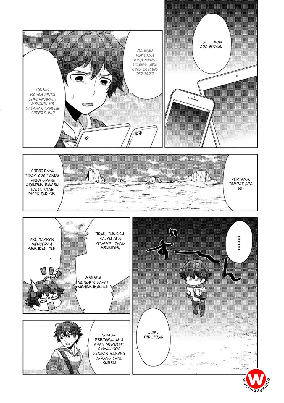 seirei-tachi-no-rakuen-to-risou-no-isekai-seikatsu - Chapter: 1