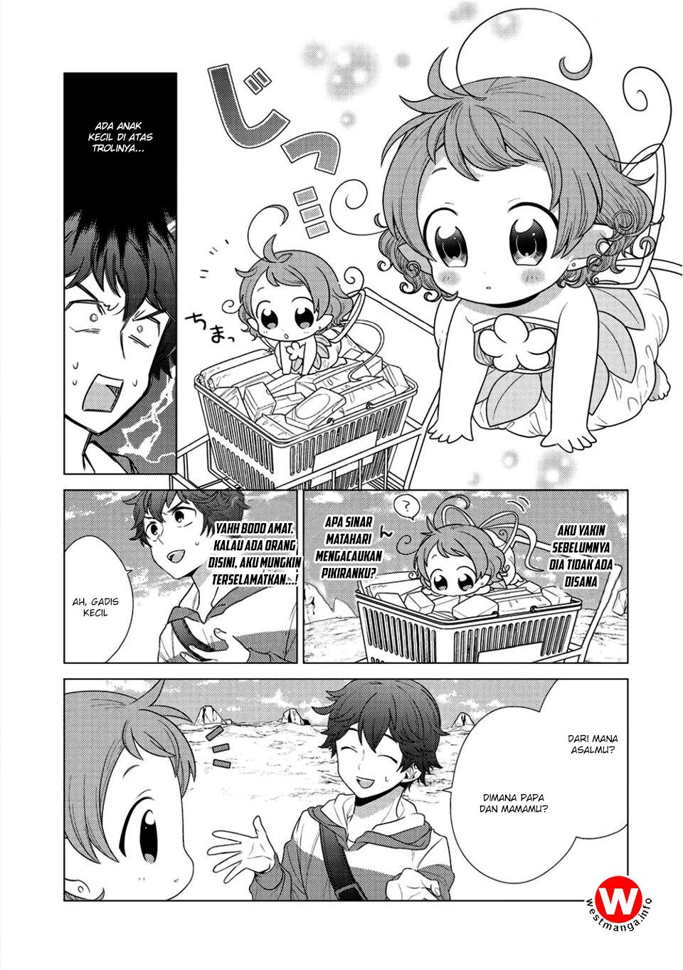 seirei-tachi-no-rakuen-to-risou-no-isekai-seikatsu - Chapter: 1