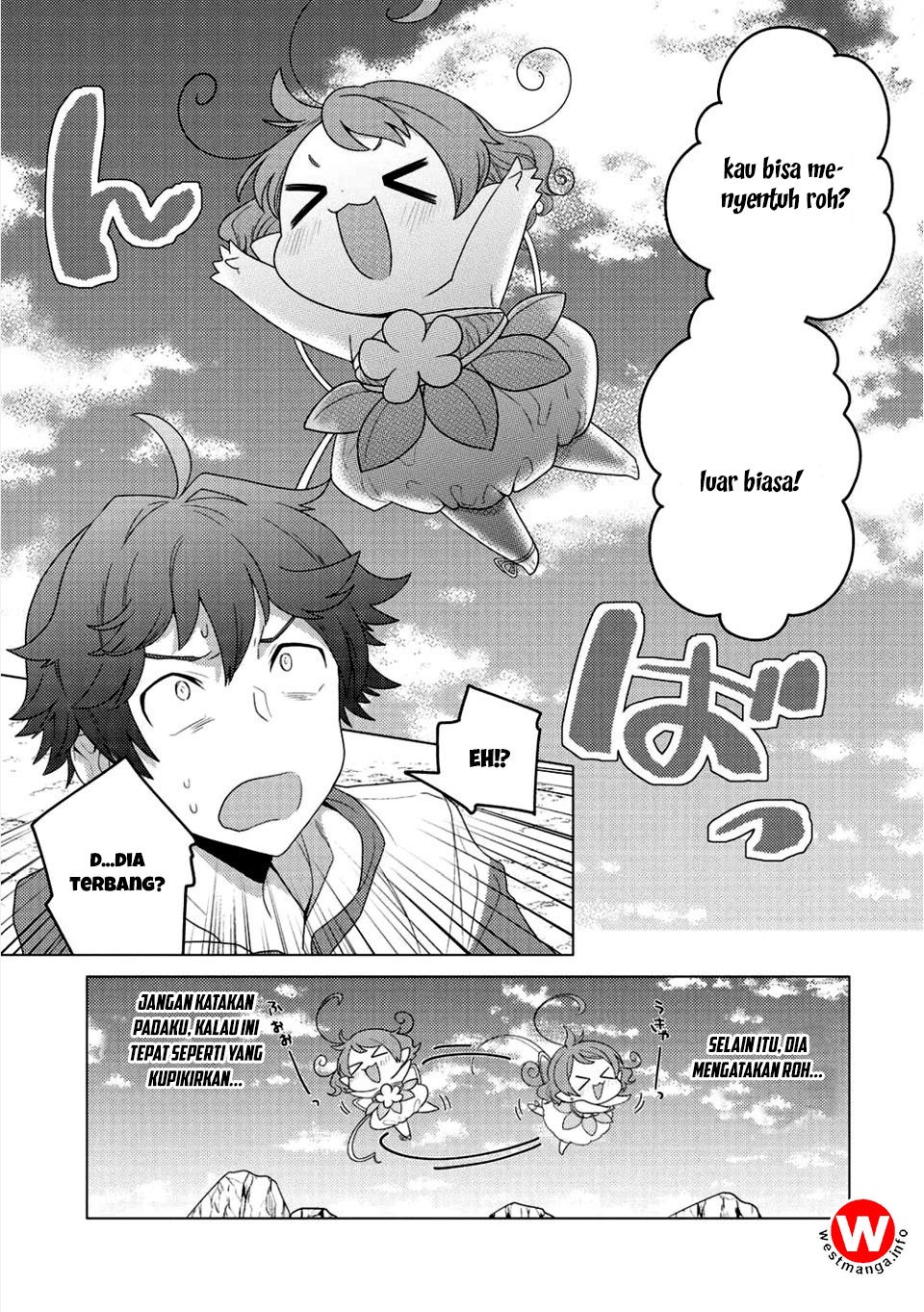 seirei-tachi-no-rakuen-to-risou-no-isekai-seikatsu - Chapter: 1