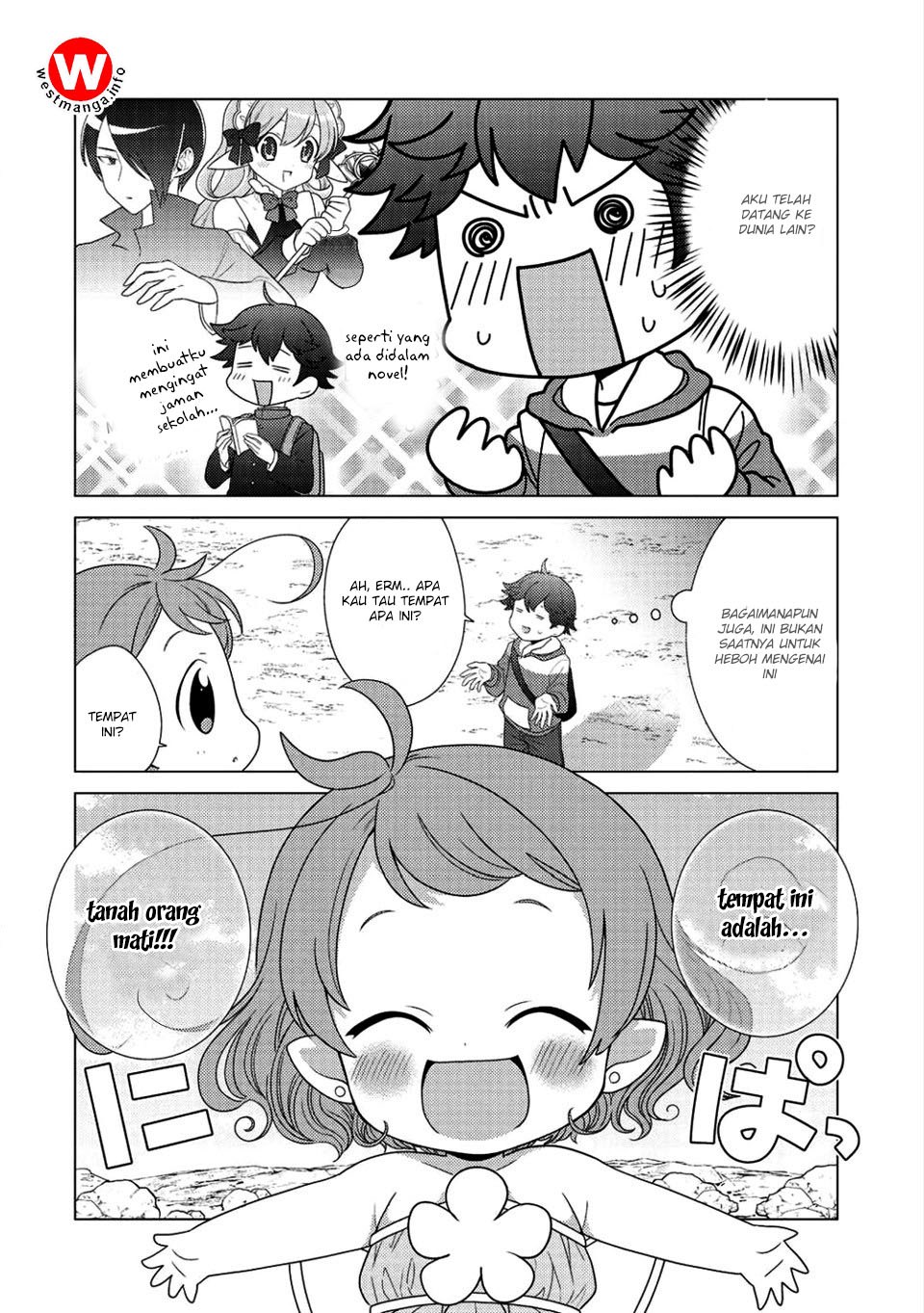 seirei-tachi-no-rakuen-to-risou-no-isekai-seikatsu - Chapter: 1