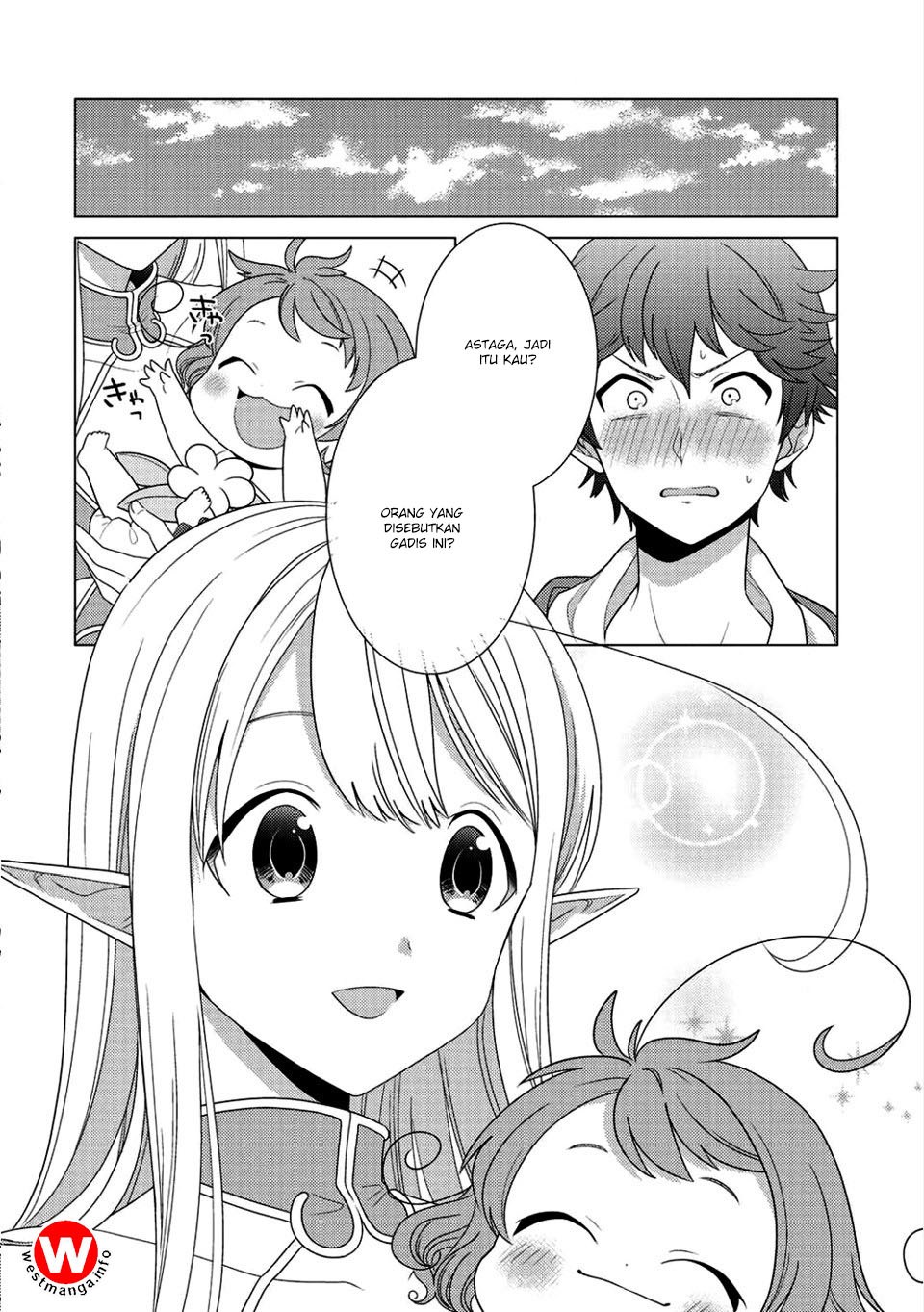 seirei-tachi-no-rakuen-to-risou-no-isekai-seikatsu - Chapter: 1