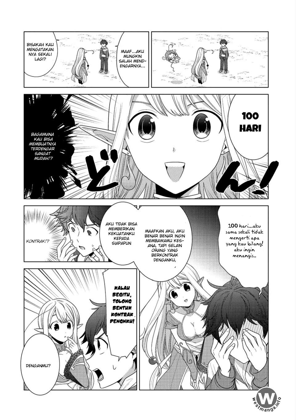 seirei-tachi-no-rakuen-to-risou-no-isekai-seikatsu - Chapter: 1