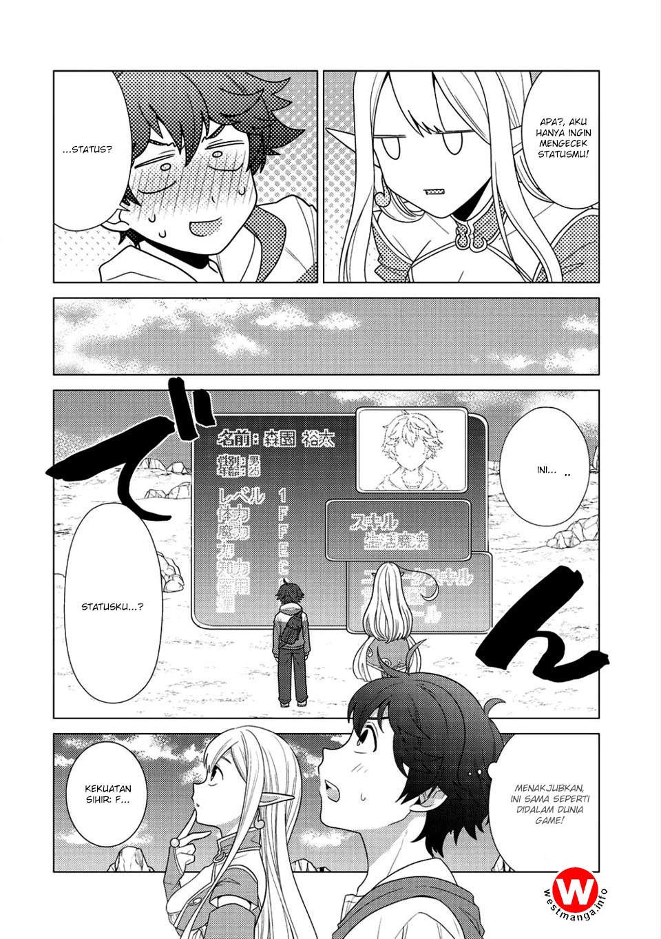 seirei-tachi-no-rakuen-to-risou-no-isekai-seikatsu - Chapter: 1