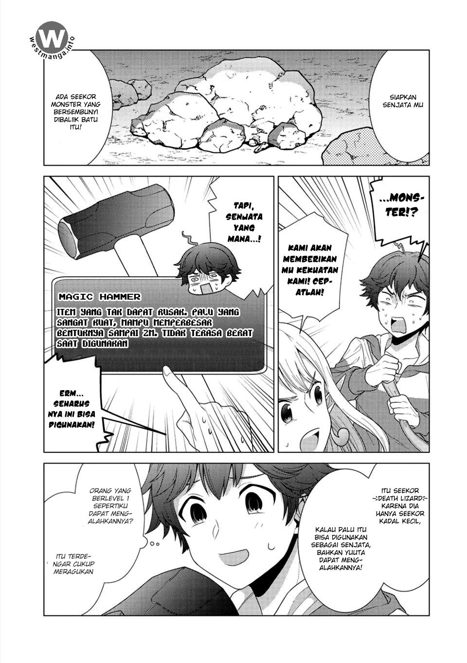 seirei-tachi-no-rakuen-to-risou-no-isekai-seikatsu - Chapter: 1