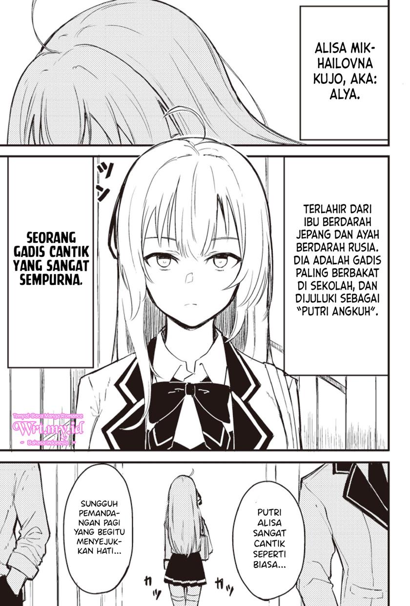 tokidoki-bosotto-roshiago-de-dereru-tonari-no-alya-san - Chapter: 0